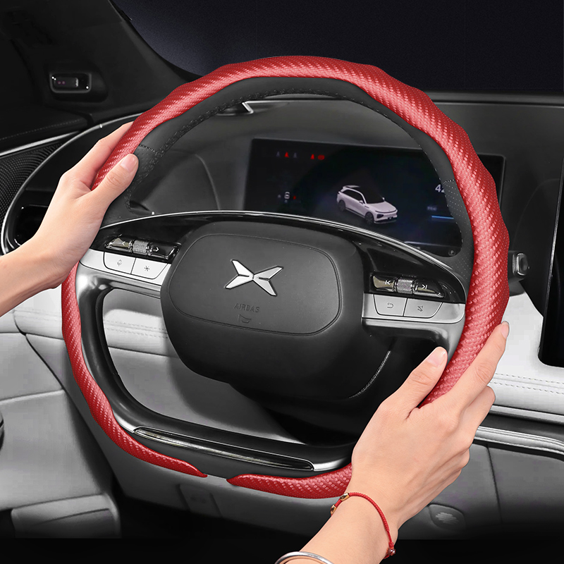 Interior Design Style Quiz - Geschikte stuurwielhoes van mat carbon fiber