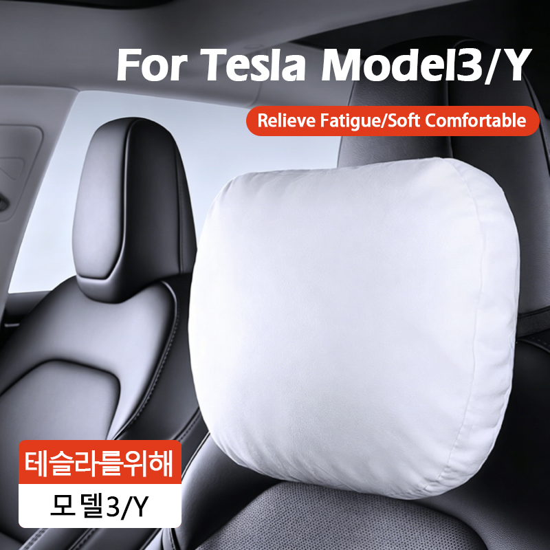Interior Design Style Quiz - Nekkussen voor Tesla Model 3 Y