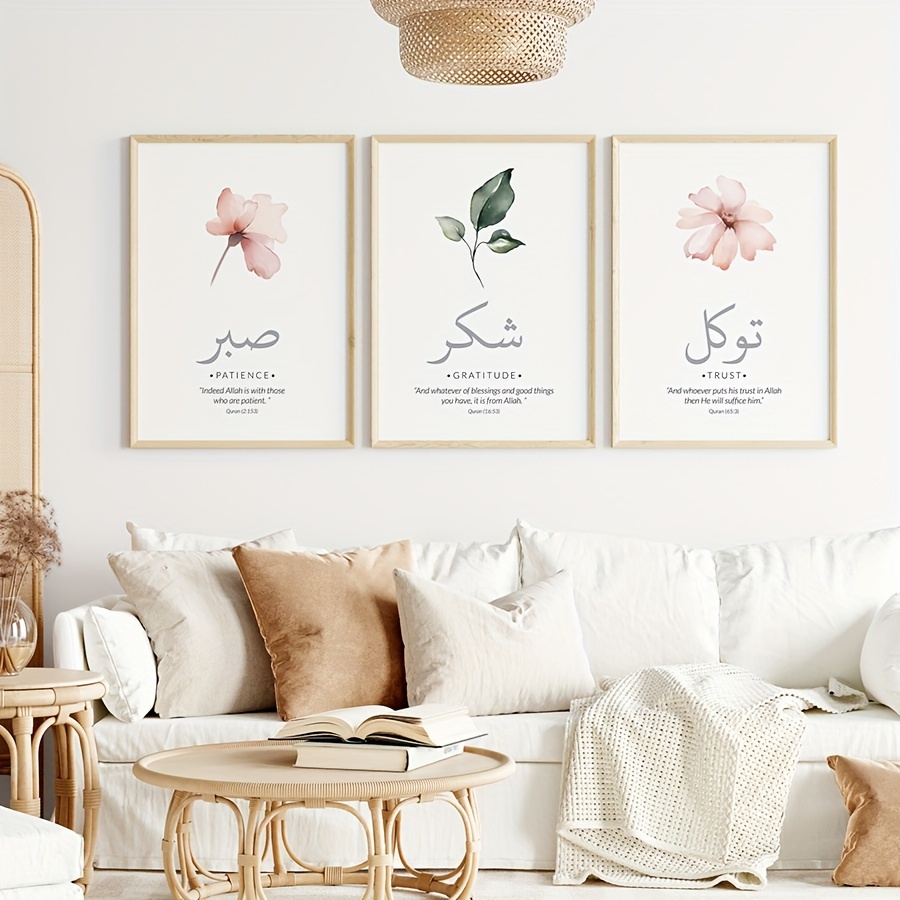 Abstract Canvas Set - 3 stks/set Islamitische Koran Verzen Canvas