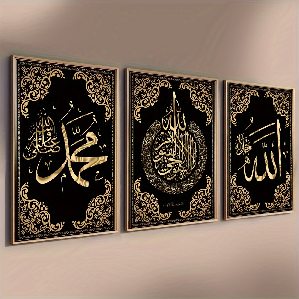 3-delige islamitische kalligra - Abstract Canvas Set recensie en prijs