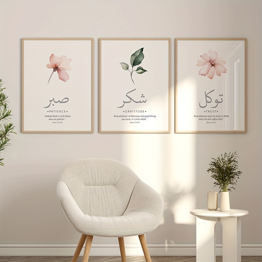 3 stks/set Islamitische Koran  - Abstract Canvas Set recensie en prijs
